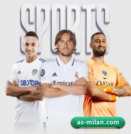 米兰体育 APP - ACMilanSports